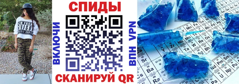Амфетамин Premium  blacksprut онион  Котлас 