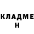 БУТИРАТ GHB W00DCam18
