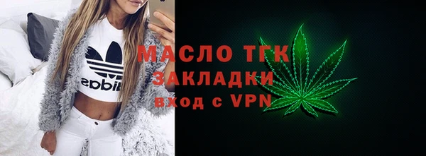jwh Алексин