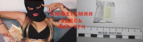 jwh Алексин