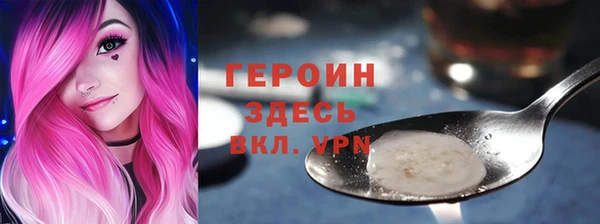 ПСИЛОЦИБИНОВЫЕ ГРИБЫ Абинск