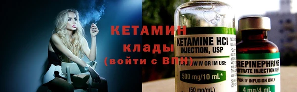 мефедрон VHQ Абаза