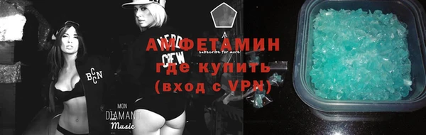 jwh Алексин