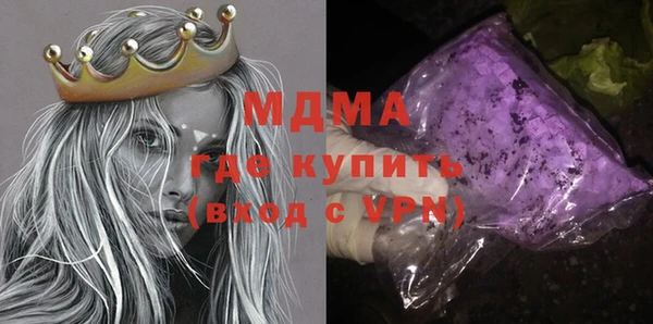 трава Алзамай