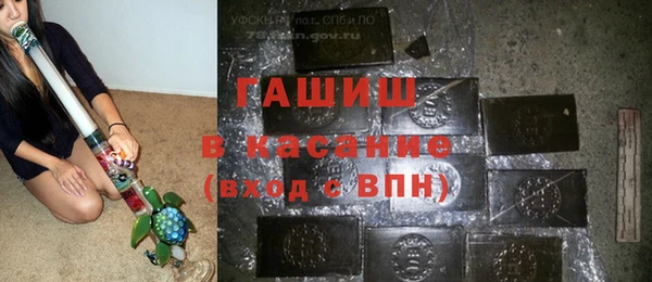 jwh Алексин