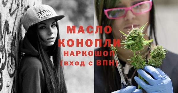 ПСИЛОЦИБИНОВЫЕ ГРИБЫ Абдулино