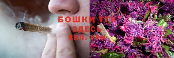 jwh Алексин