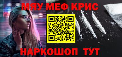 хмурый Бугуруслан