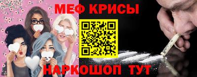 хмурый Бугуруслан