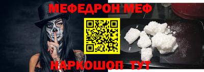 марихуана Будённовск