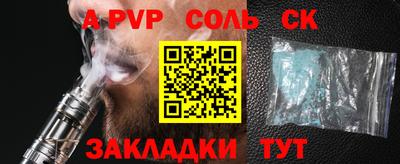 хмурый Бугуруслан