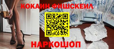 хмурый Бугуруслан
