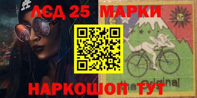 амф Бузулук