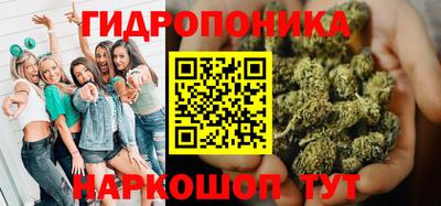 амф Бузулук