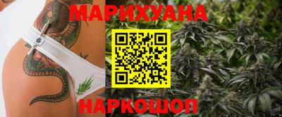 амф Бузулук