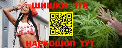 хмурый Бугуруслан