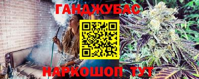 амф Бузулук