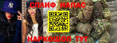 хмурый Бугуруслан