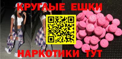 марихуана Будённовск