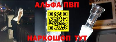 амф Бузулук