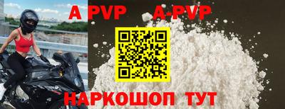 амф Бузулук