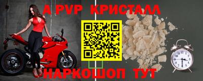 амф Бузулук