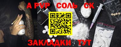хмурый Бугуруслан