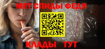 хмурый Бугуруслан