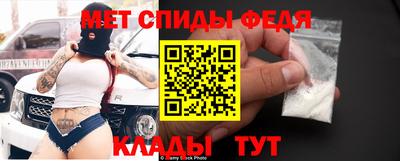 хмурый Бугуруслан