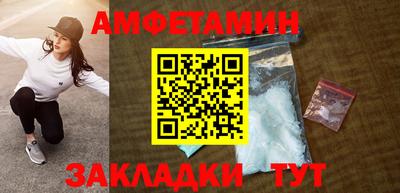 хмурый Бугуруслан