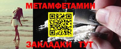хмурый Бугуруслан