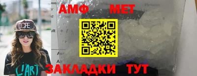 марихуана Будённовск