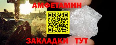 марихуана Будённовск