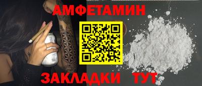 хмурый Бугуруслан