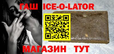 хмурый Бугуруслан