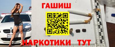 хмурый Бугуруслан