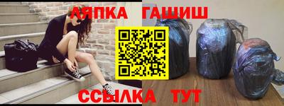 амф Бузулук
