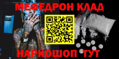 амф Бузулук