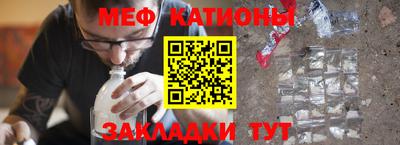 амф Бузулук