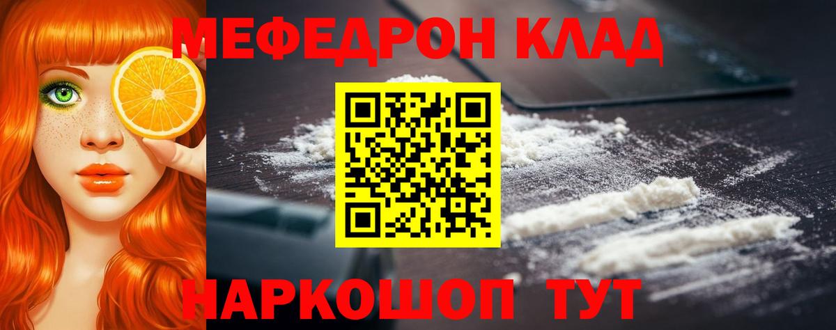 A-PVP Котлас